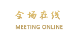 普洱福源酒店